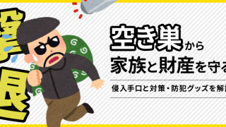 Thumbnail of post image 058
