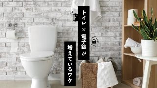 Thumbnail of post image 047