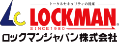 ロックマンジャパン